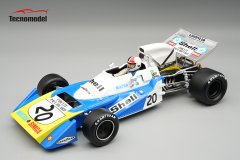 Matra MS120B (1971) : The Motorsport Collector