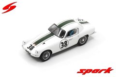 (image for) Lotus Elite #38 - 12th, 24h Le Mans 1961