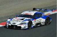 (image for) #38 KeePer Cerumo GR Supra - T.Oyu / R.Kobayashi - Team KeePer Cerumo - GT500 Super GT 2026
