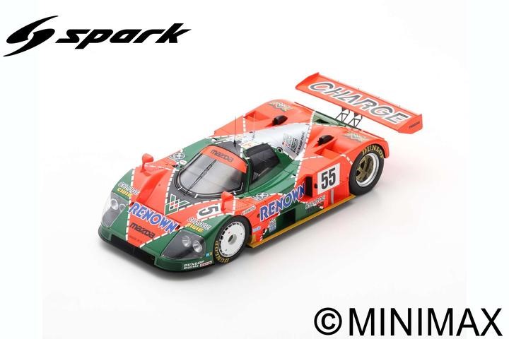 (image for) Mazda 787B #55 - Winner, 24h Le Mans 1991