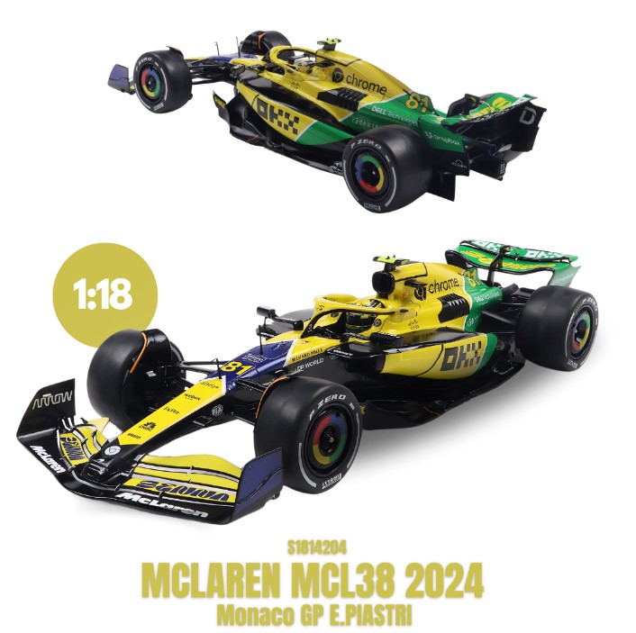 (image for) McLaren F1 Team MCL38 - O.Piastri - 2024 Monaco GP (Yellow)