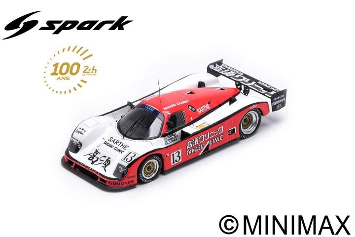 (image for) Cougar C26S #13 - 24h Le Mans 1991 - Click Image to Close