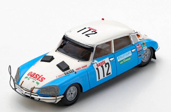 (image for) Citroen DS23 #112 - Delles/Lamy/Biron - 1980 Paris Dakar