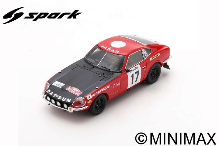 (image for) Datsun 240Z #17 - Fall/Wood - 9th, Rally Monte Carlo 1973