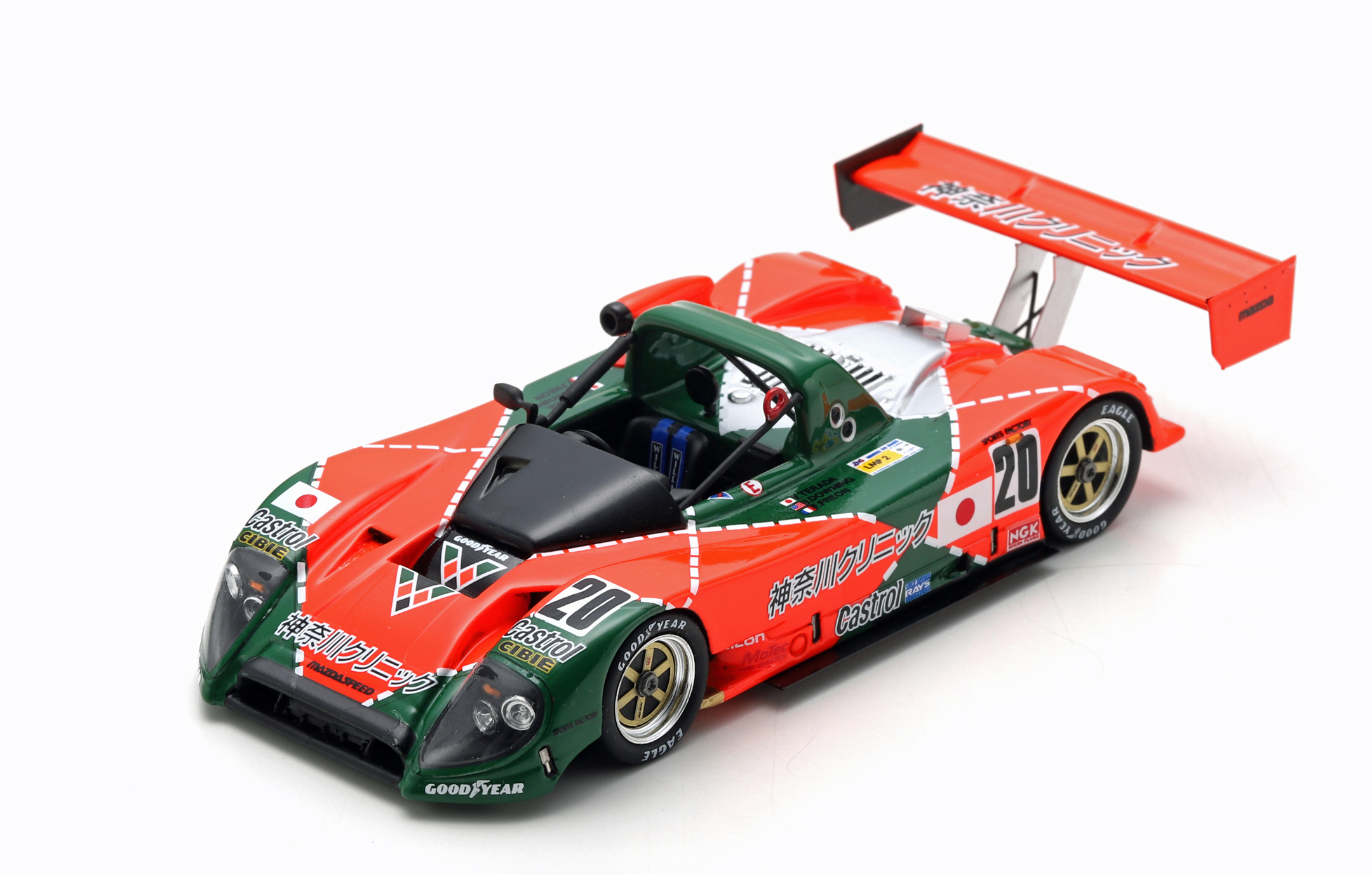 (image for) Kudzu DLM Mazda #20 - F.Freon / Y.Terada / J.Downing - 24H Le Mans 1996