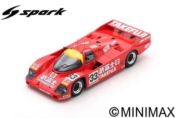 (image for) Porsche 962C #33 - Haywood/Taylor/Rydell-12th, 1990 24h Le Mans - Click Image to Close