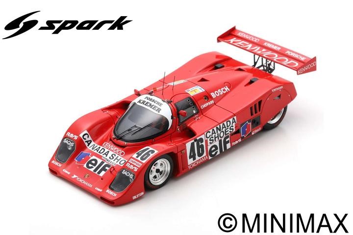 (image for) Porsche 962CK6 #46 - Lopez/Needell/Foitek - 24h Le Mans 1991 - Click Image to Close