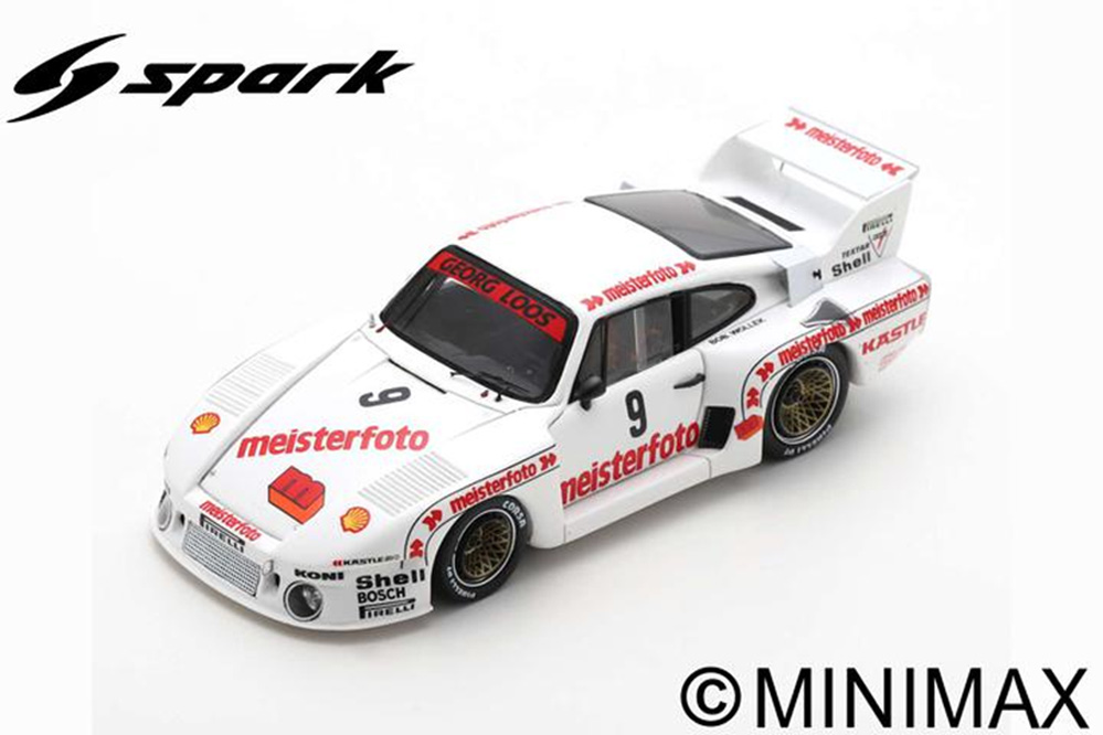 (image for) Porsche 935/80 #9 - Bob Wollek - Winner, Mainz-Finthen DRM 1980