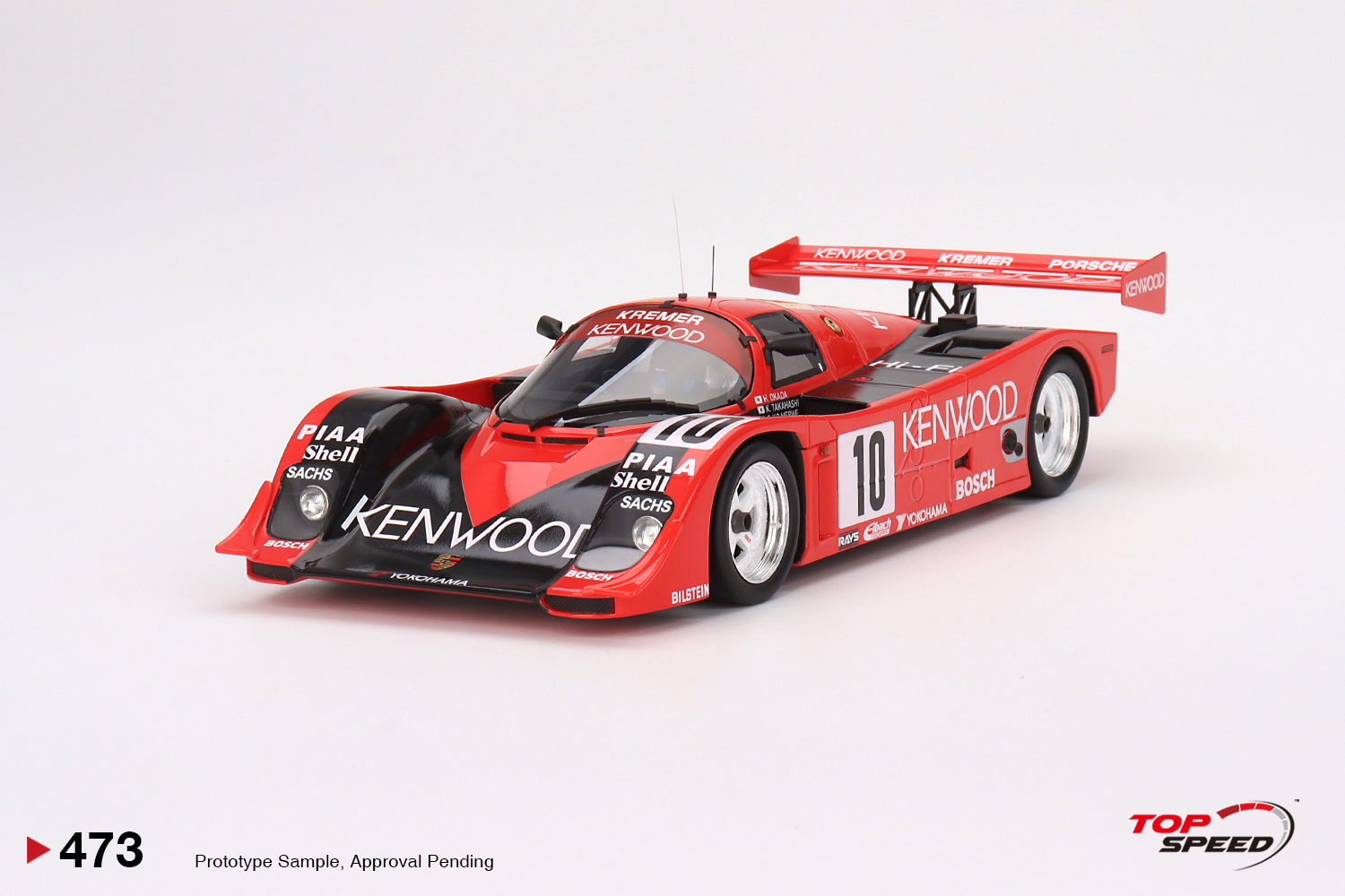 (image for) Porsche 962 CK6 #10 - Porsche Kremer Racing - 24h Le Mans 1990