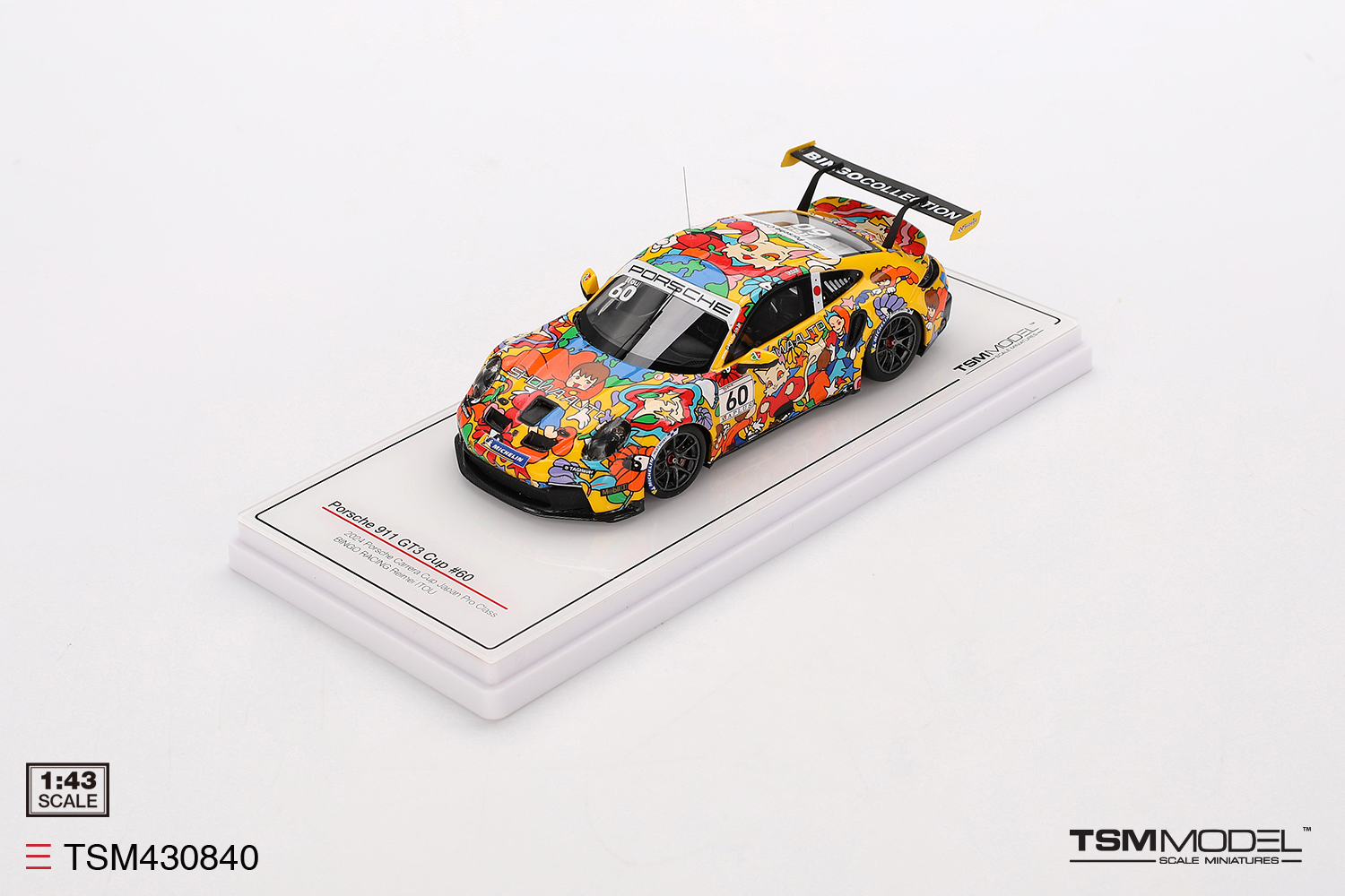 (image for) Porsche 911 GT3 Cup #60 - Bingo Racing Reimei Itou - 2024 Porsche Carrera Cup Japan Pro Class