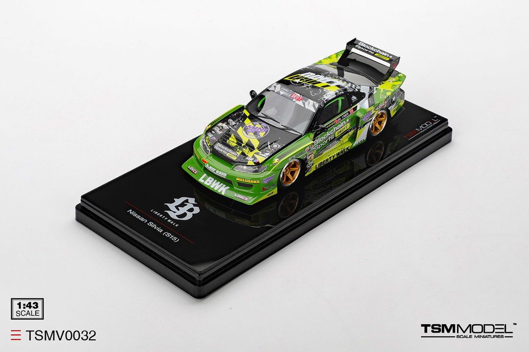 LIBERTYWALK BLOCKCHAIN SILVIA 10個 【公式通販】