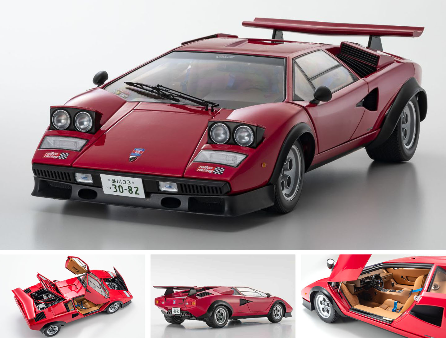 (image for) 1/12 scale - Lamborghini Countach Walter Wolf