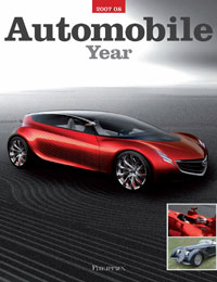 (image for) Automobile Year #55 (2007/08) - Click Image to Close