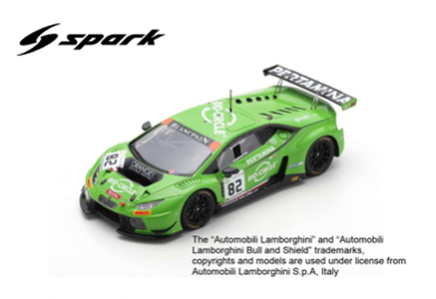 (image for) Lamborghini Huracán GT3 No.82 GRT Grasser Racing Team